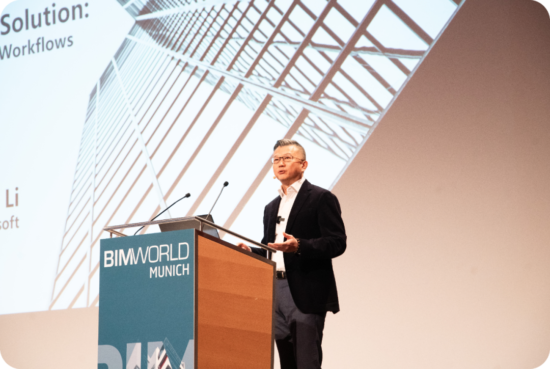 以硬核技术对话全球丨浩辰软件携GstarBIM等核心产品亮相德国慕尼黑BIM WORLD 2025(图3)