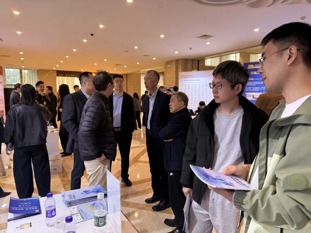 浩科数智受邀参加中国勘察设计协会信息化工作委员会2025年年会，共探行业高质量发展新路径(图6)