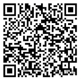 浩辰BIM开启先锋试用体验，限时体验反馈享好礼(图5)