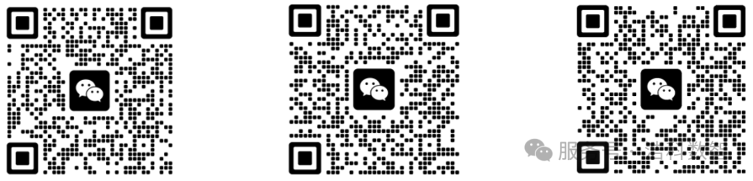 浩辰BIM开启先锋试用体验，限时体验反馈享好礼(图3)