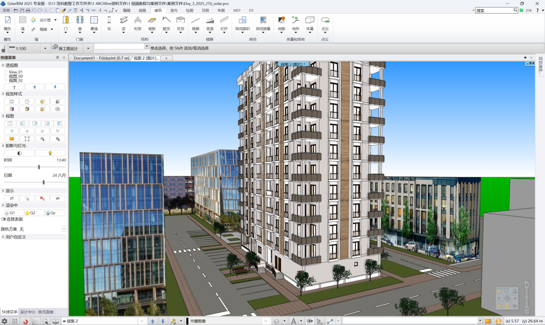 640 (3).png 640 (3).png