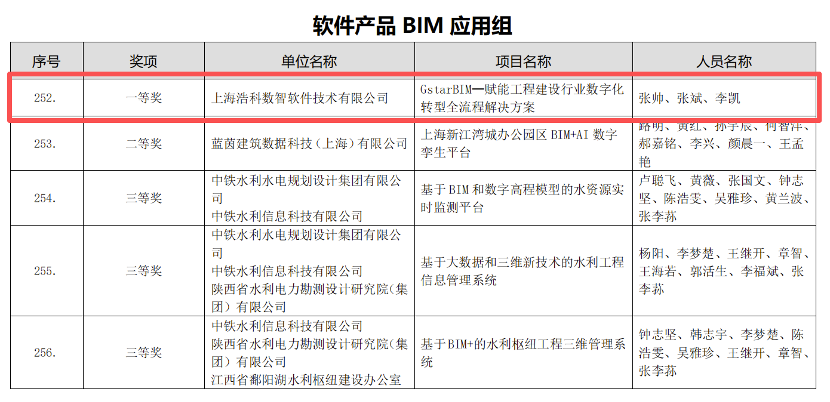 640 (2).png 640 (2).png