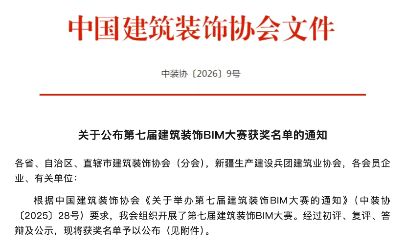 640 (1).png 640 (1).png