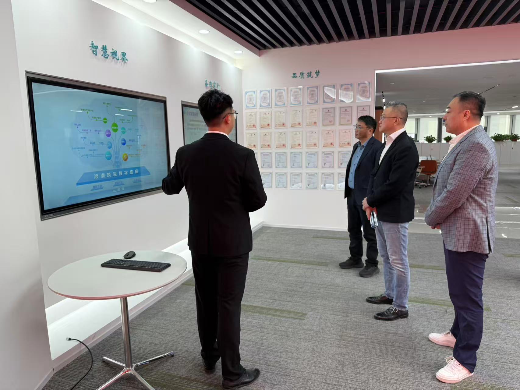 BIM+AI智能设计强强联合丨浩科数智与合肥量圳达成战略合作(图3)